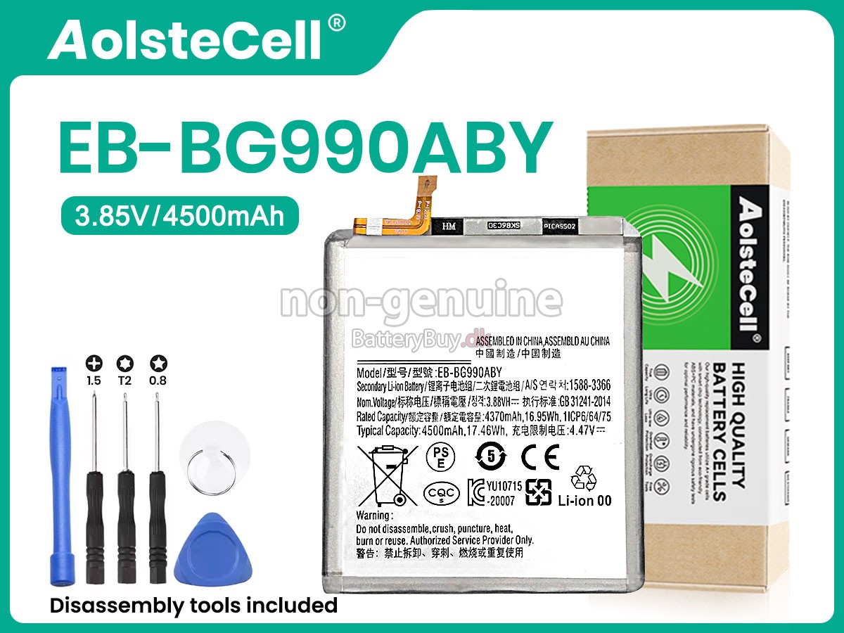 Samsung GALAXY S21 FAN EDITION 5G udskiftningsbatteri
