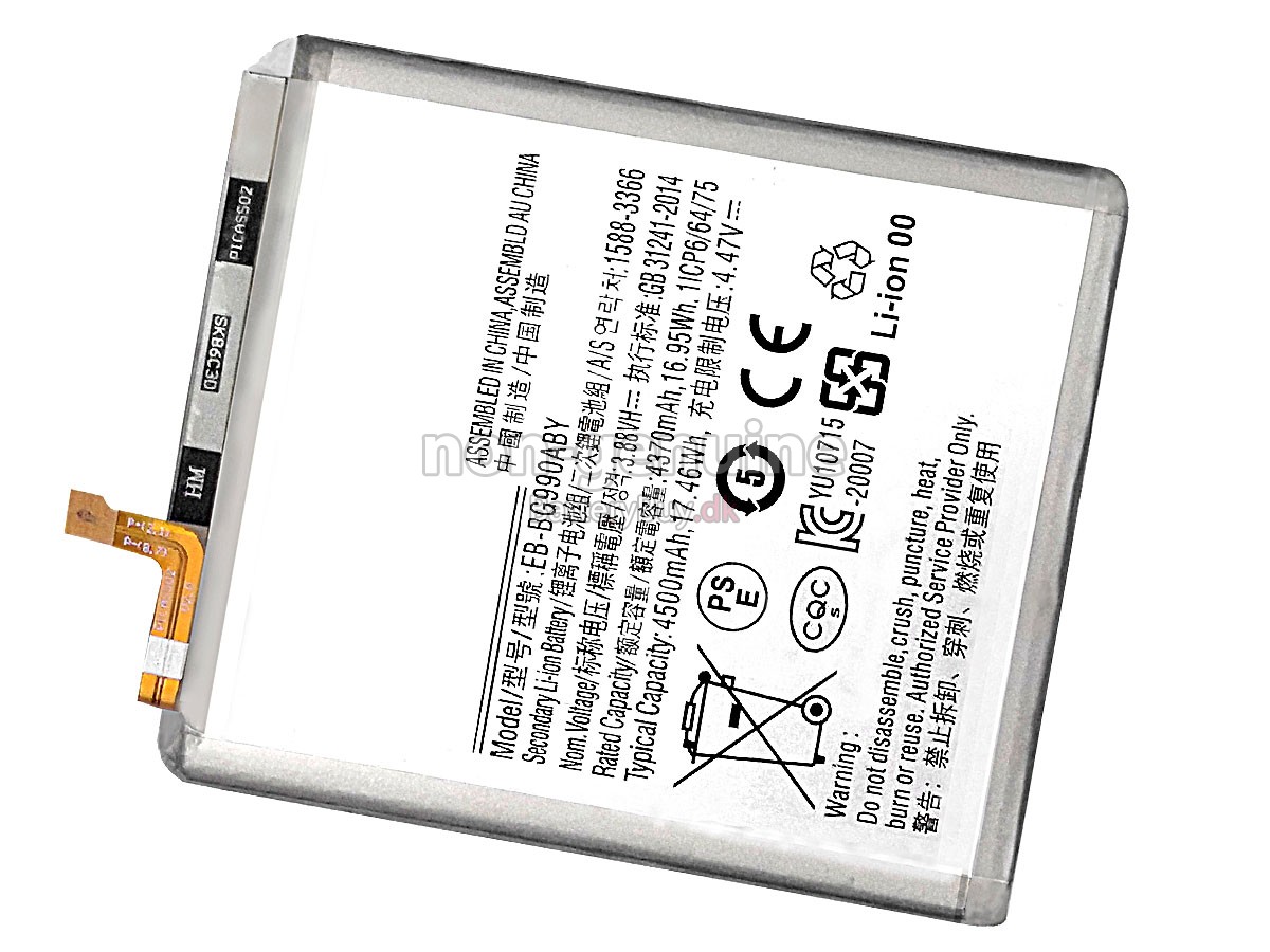 Samsung GALAXY S21 FAN EDITION 5G udskiftningsbatteri