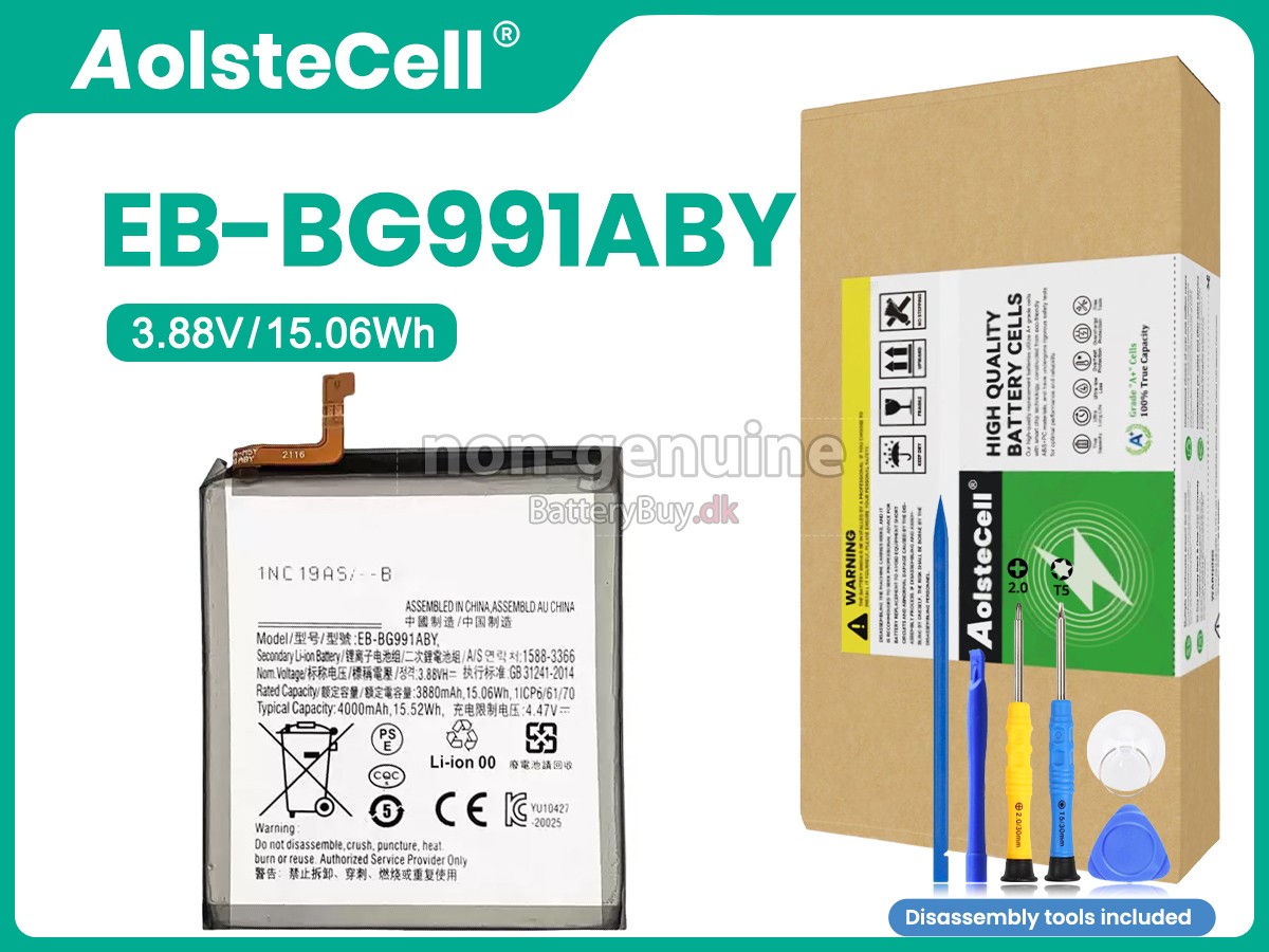 Samsung SM-G991B udskiftningsbatteri