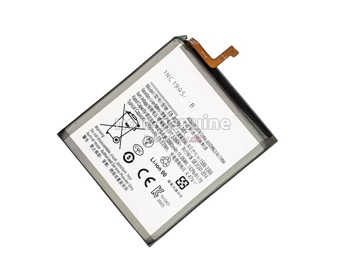 Samsung SM-G991B udskiftningsbatteri