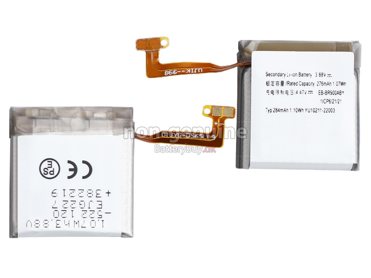 Samsung R905 udskiftningsbatteri