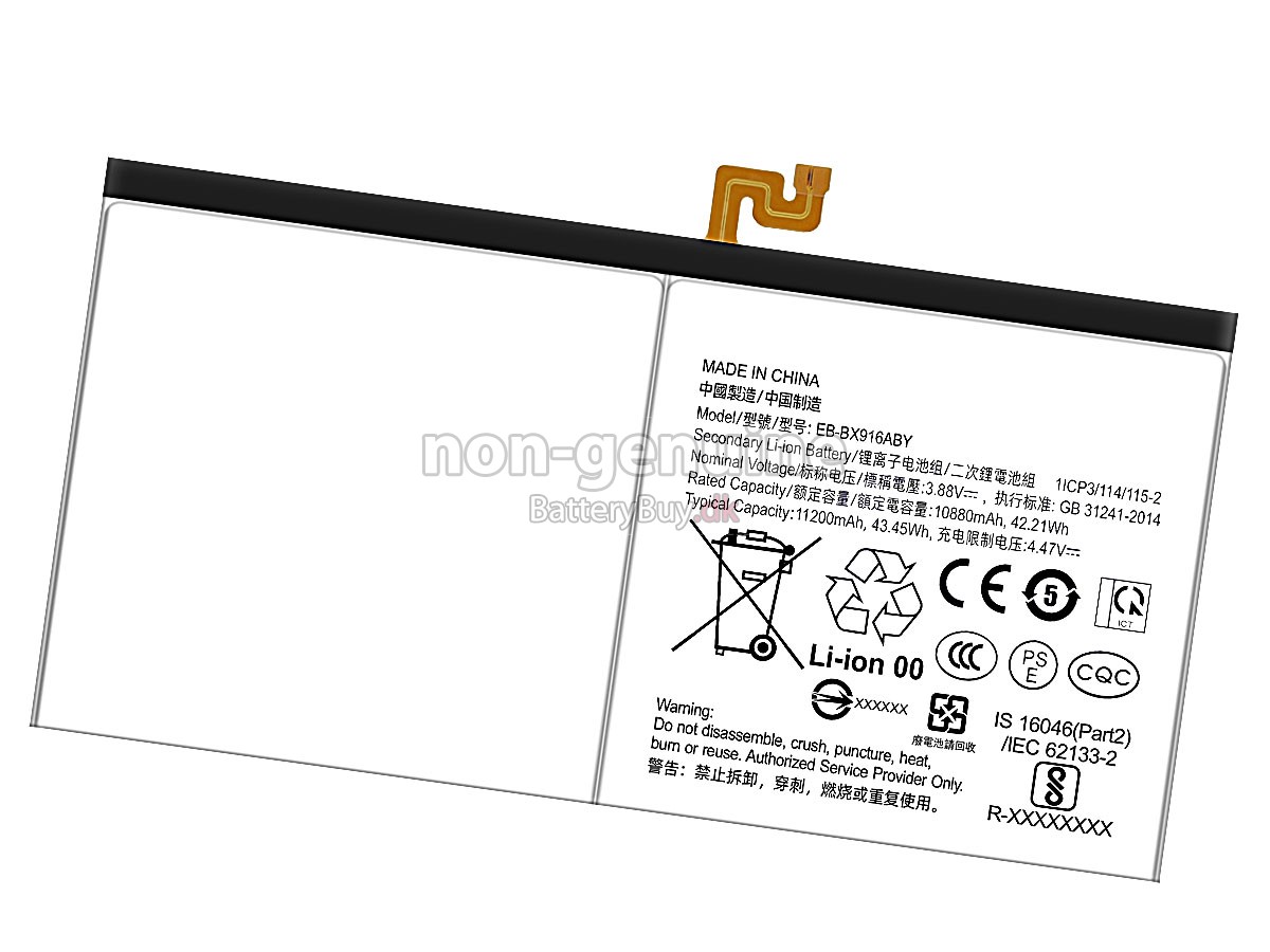 Samsung Galaxy TAB S8 ULTRA SM-X900 udskiftningsbatteri