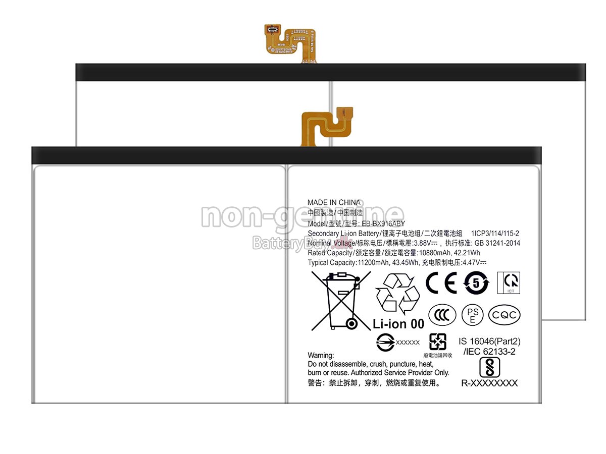 Samsung Galaxy TAB S8 ULTRA SM-X900 udskiftningsbatteri