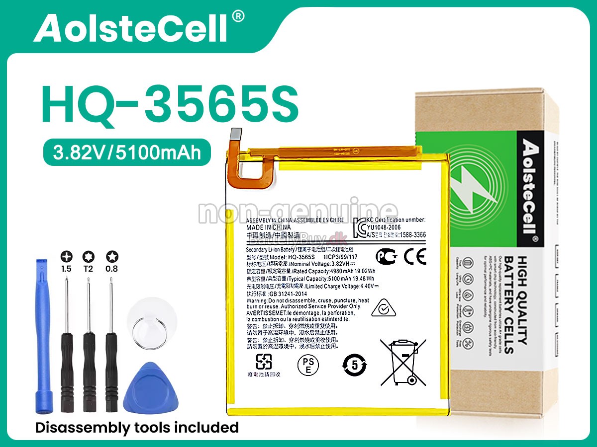 Samsung SM-T225 udskiftningsbatteri