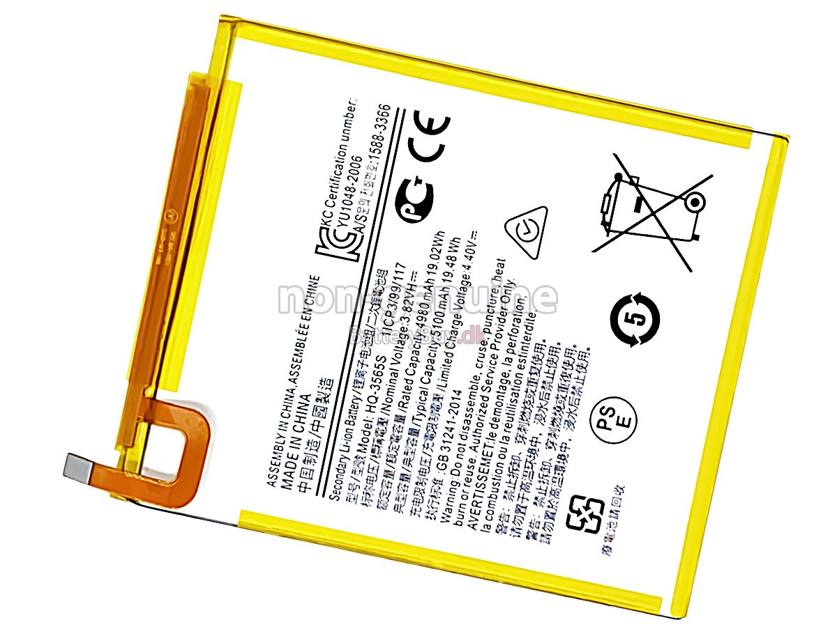 Samsung SM-T225 udskiftningsbatteri