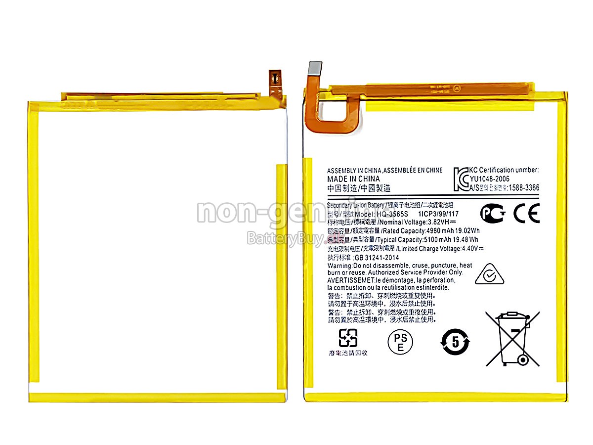Samsung SM-T225 udskiftningsbatteri