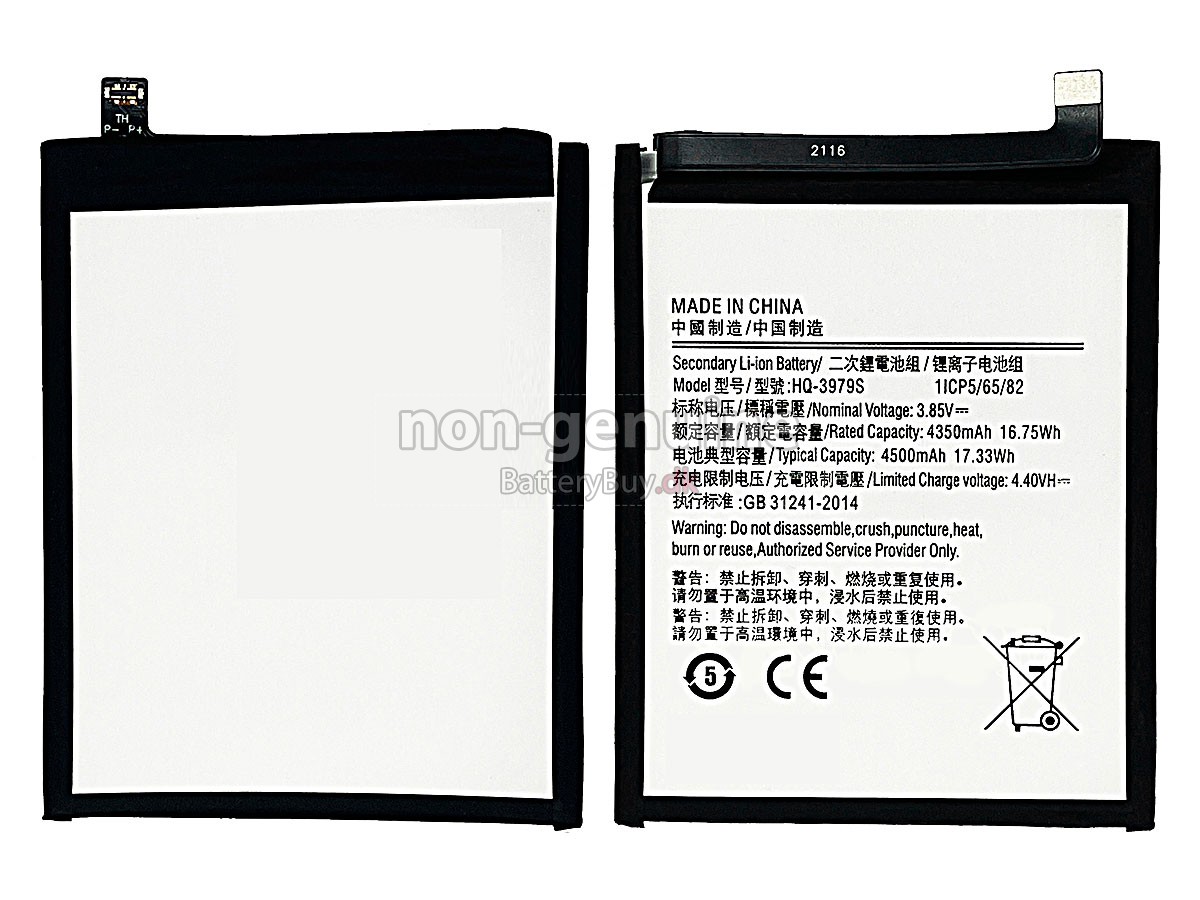 Samsung GALAXY F52 5G udskiftningsbatteri