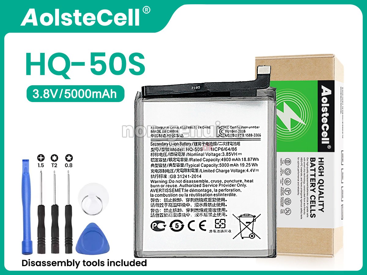 Samsung HQ-50S udskiftningsbatteri