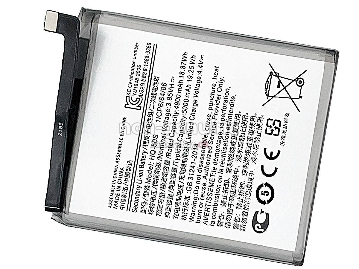Samsung HQ-50S udskiftningsbatteri