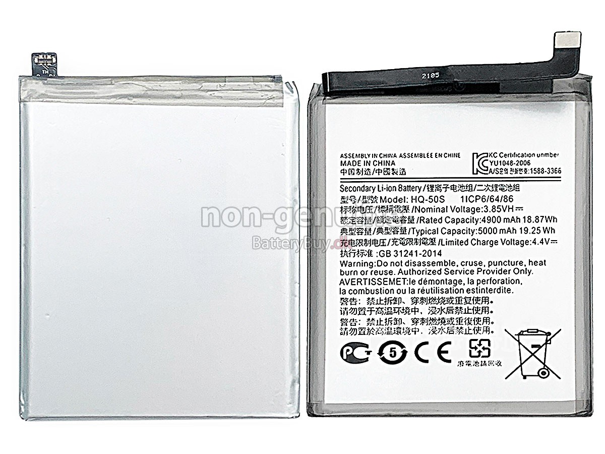 Samsung HQ-50S udskiftningsbatteri
