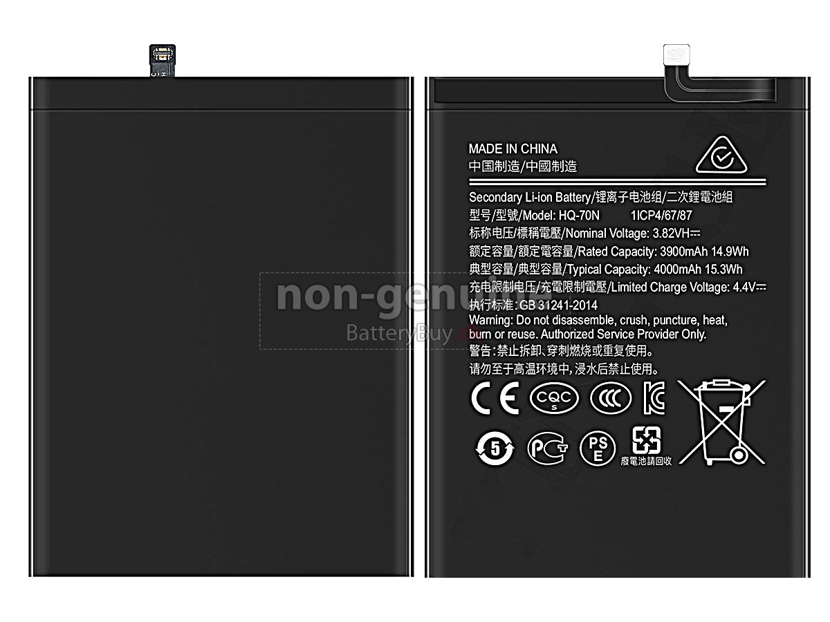 Samsung GALAXY A11 SM-A115F/DS udskiftningsbatteri