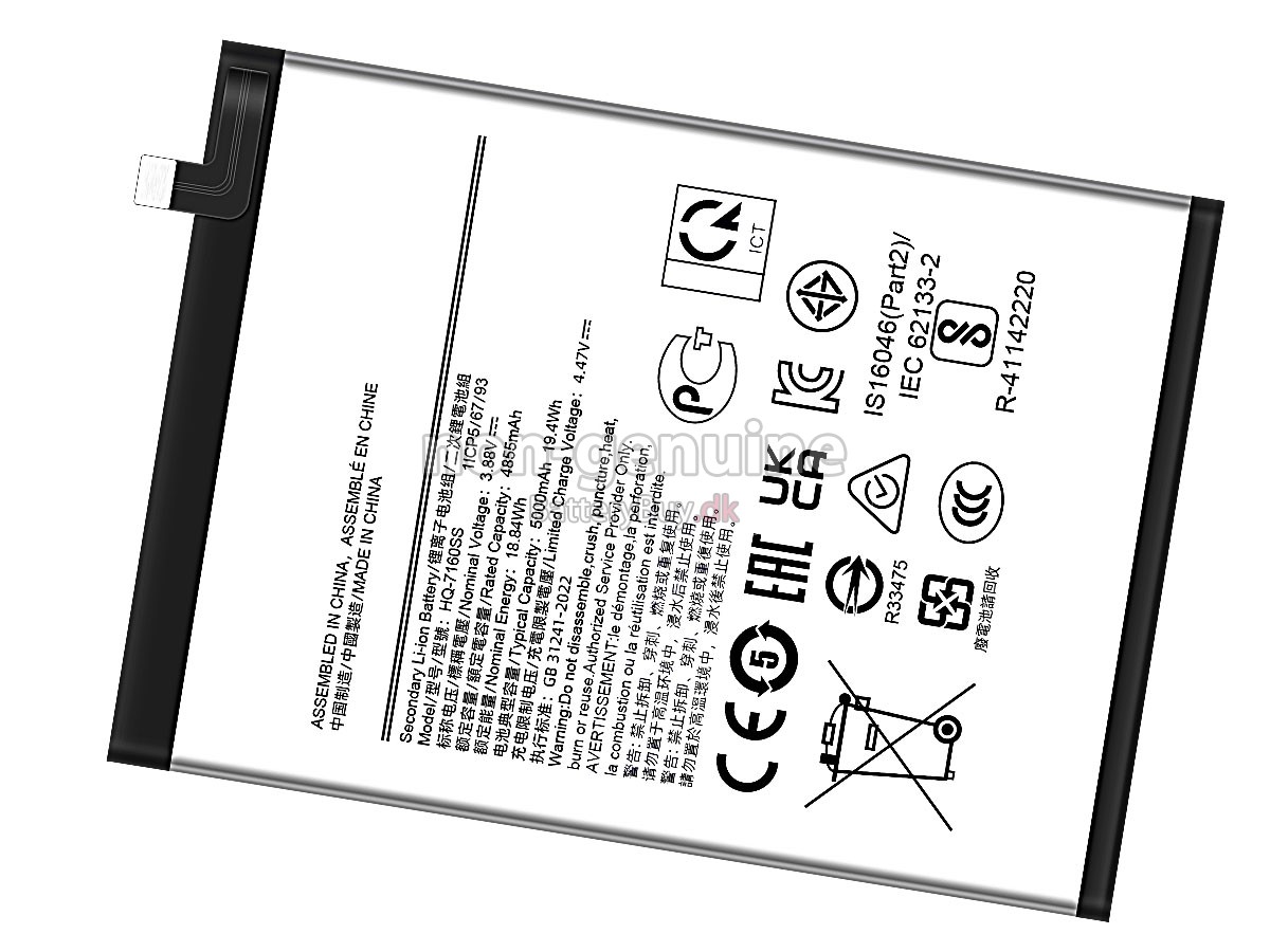 Samsung GH81-26447A udskiftningsbatteri