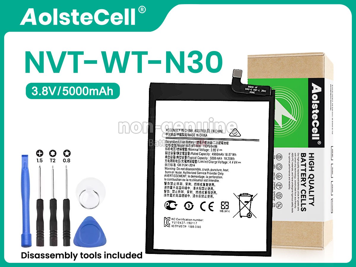 Samsung GALAXY N30 udskiftningsbatteri
