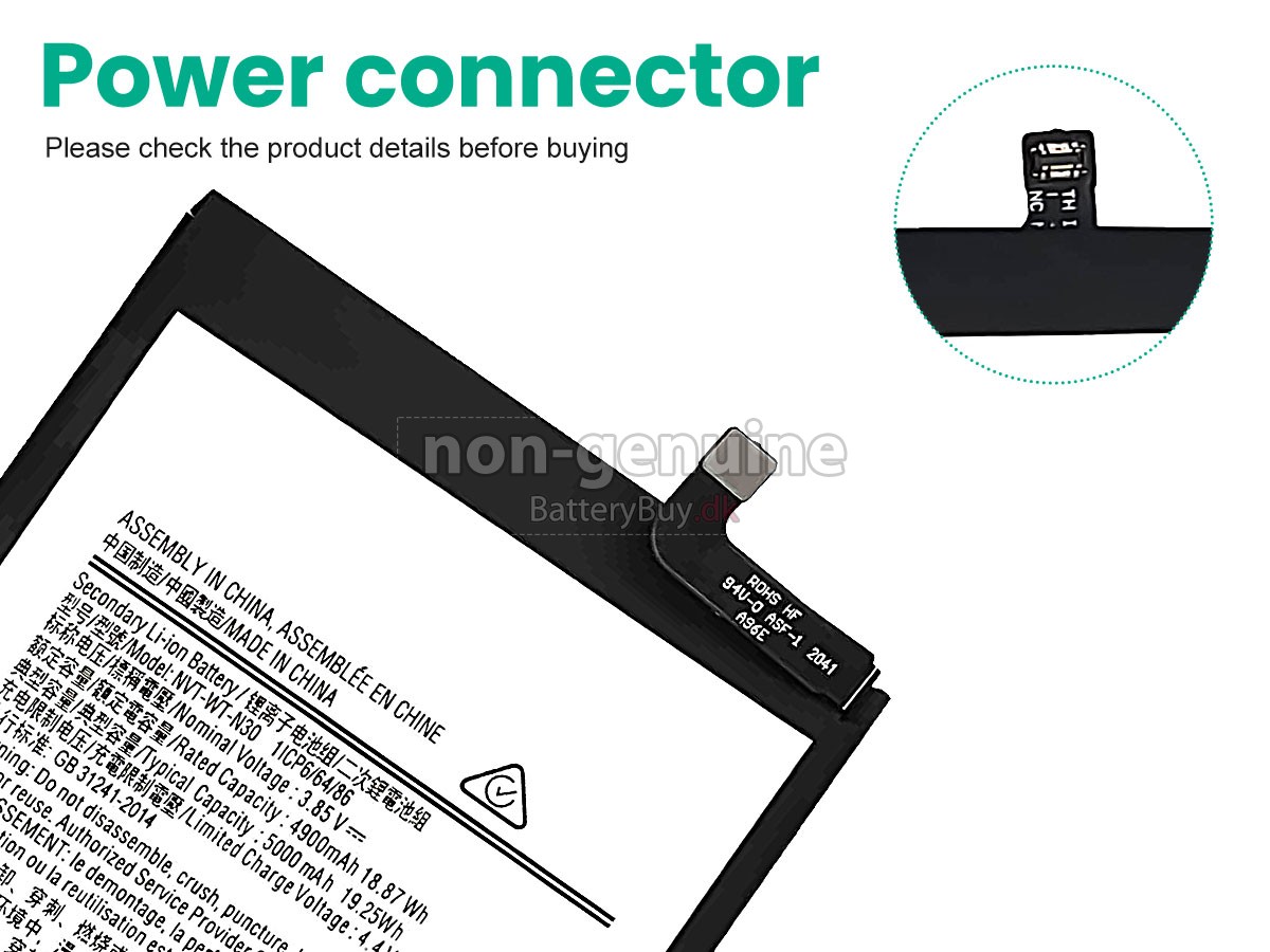 Samsung GALAXY N30 udskiftningsbatteri
