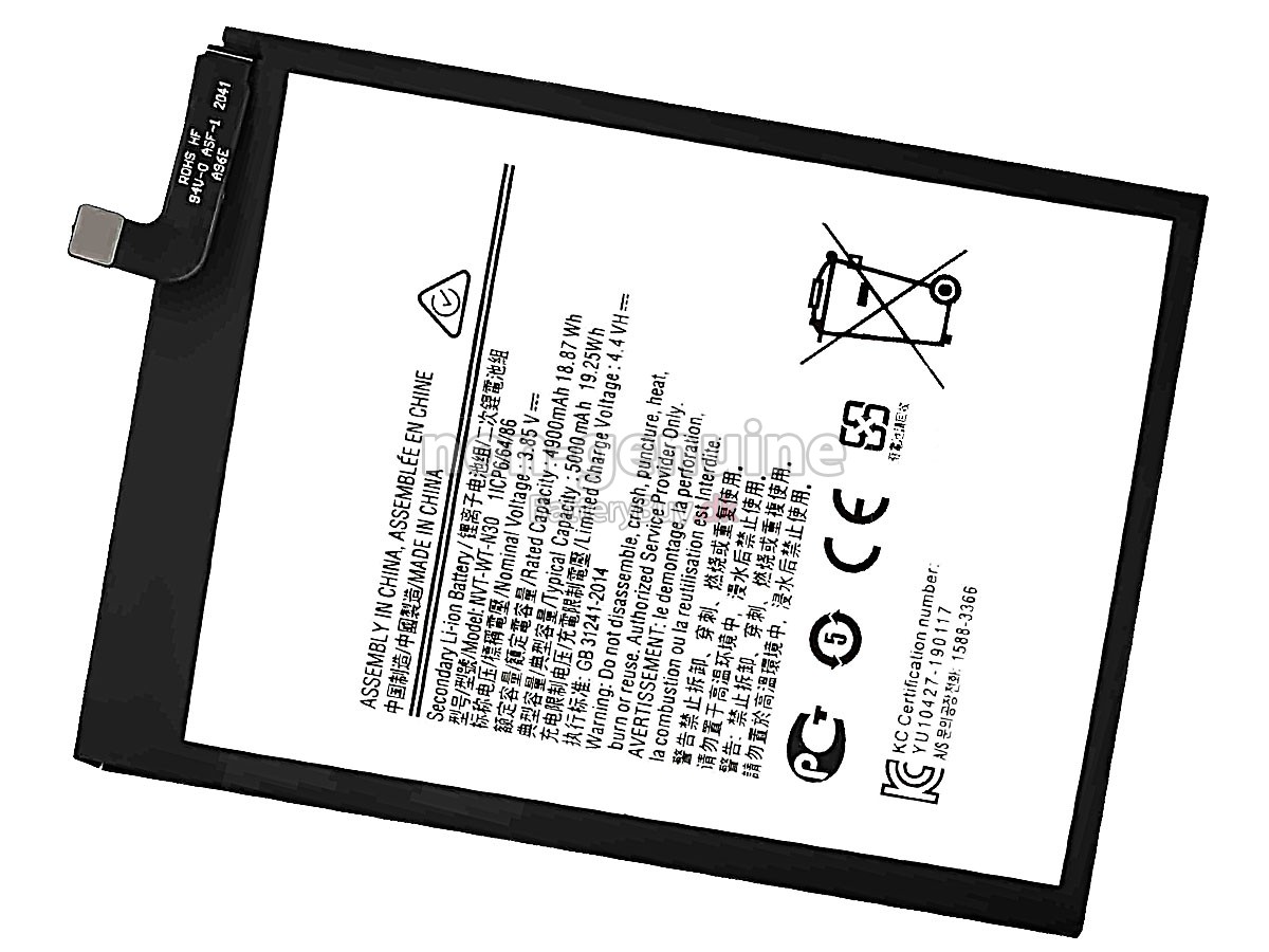 Samsung GALAXY N30 udskiftningsbatteri