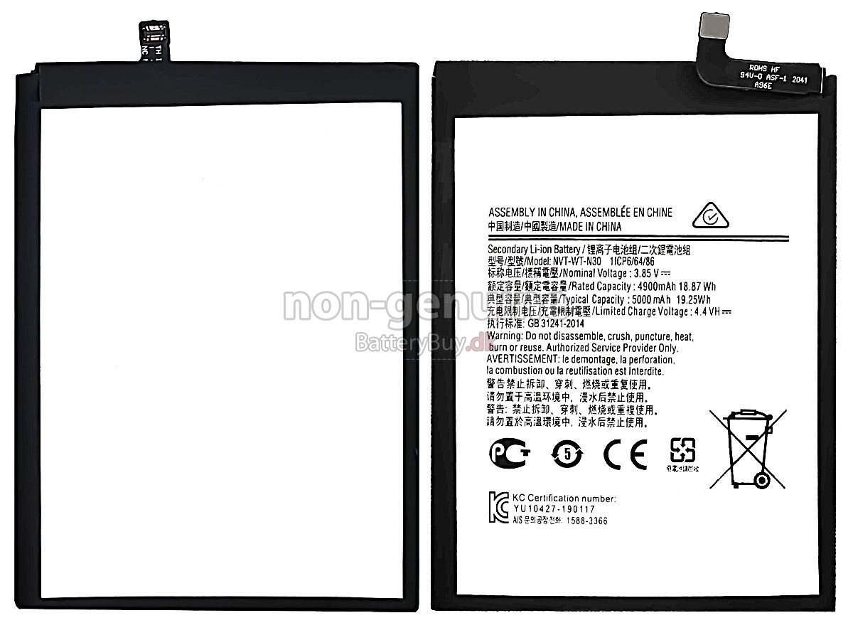 Samsung GALAXY N30 udskiftningsbatteri