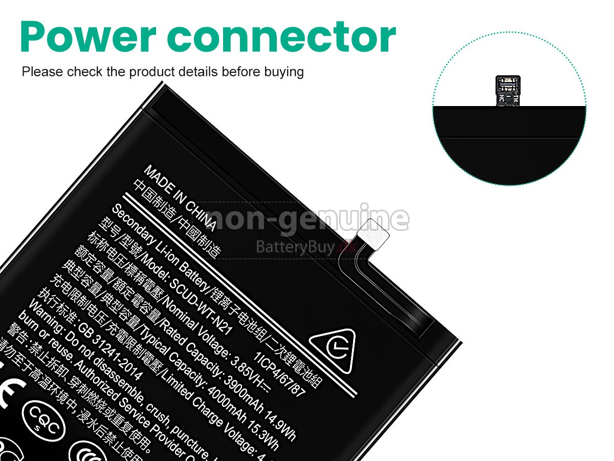 Samsung SCUD-WT-N21 udskiftningsbatteri