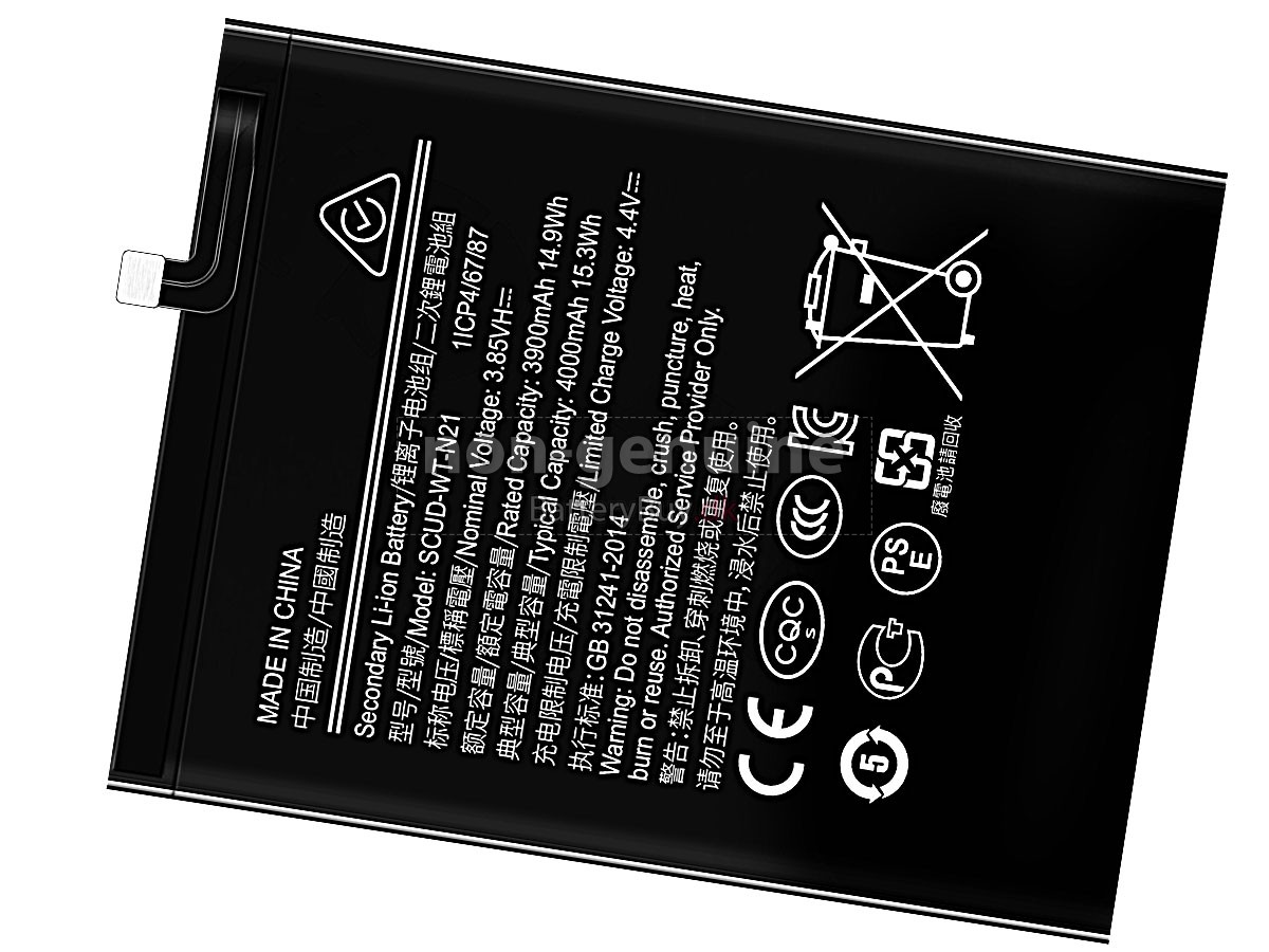 Samsung SCUD-WT-N21 udskiftningsbatteri