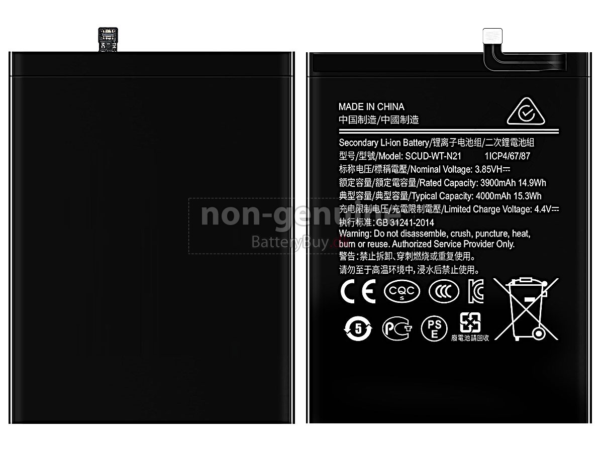 Samsung SCUD-WT-N21 udskiftningsbatteri