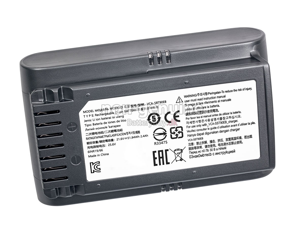 Samsung VS20T7511T5/AA udskiftningsbatteri