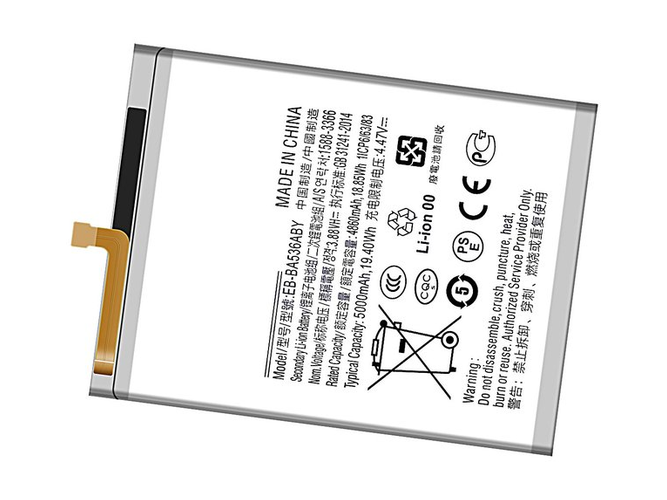 batteri til Samsung Galaxy A33 5G