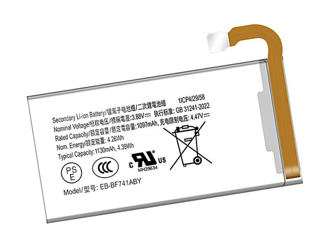 batteri til Samsung Z Flip 6