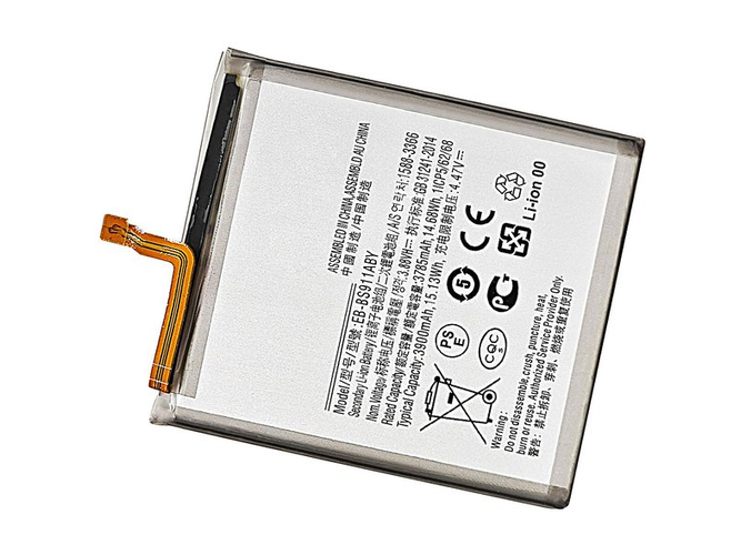 batteri til Samsung Galaxy S23 SM-S911U