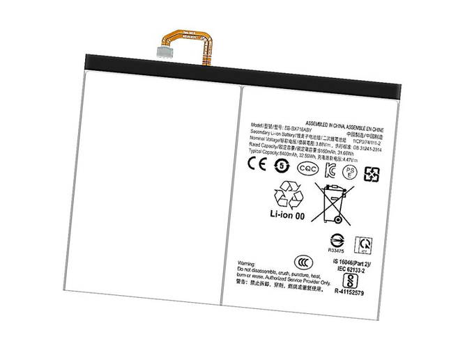 batteri til Samsung Galaxy Tab S9 SM-X710