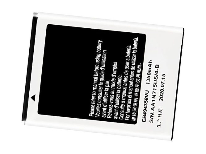 batteri til Samsung Ace Hugo Boss