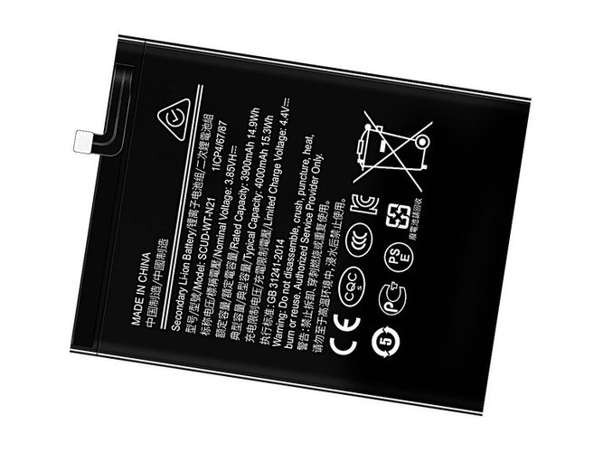 batteri til Samsung HS-SAM N21