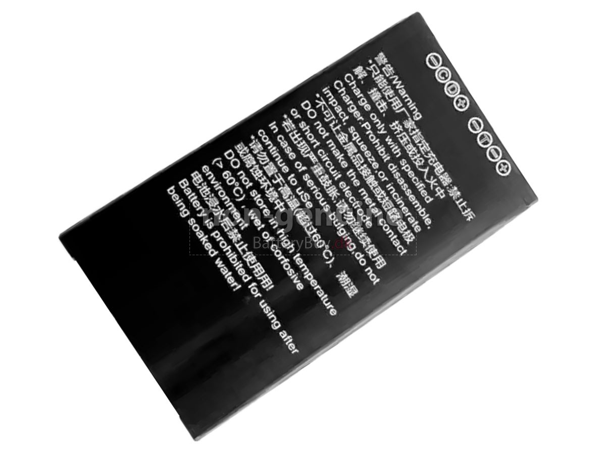 Seuic AUTOID Q7 udskiftningsbatteri