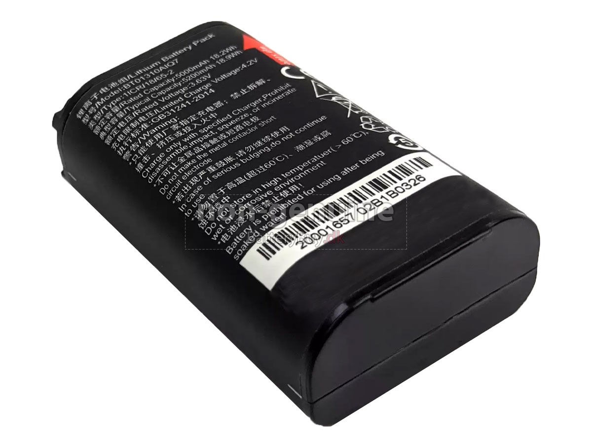 Seuic AUTOID Q7 udskiftningsbatteri