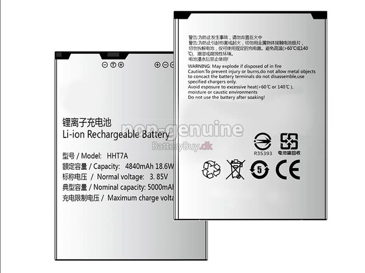 SF 7TH GENERATION udskiftningsbatteri