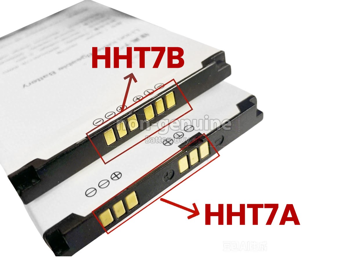 SF 7TH GENERATION udskiftningsbatteri