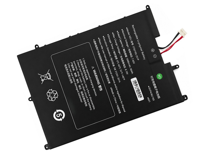 batteri til Sgin M15 Pro M15PY6NS02715