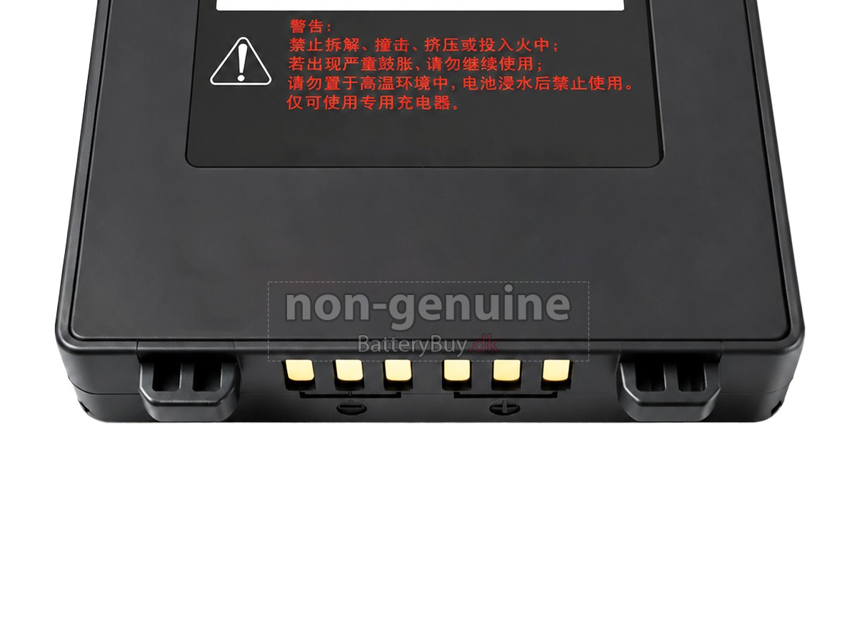 SNBC SP1201 udskiftningsbatteri