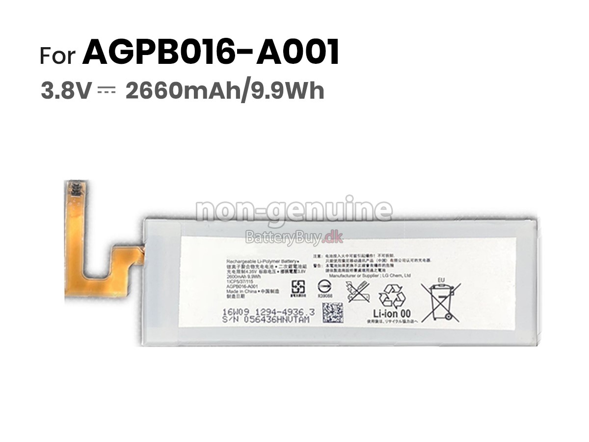 Sony XPERIA M5E5663 udskiftningsbatteri