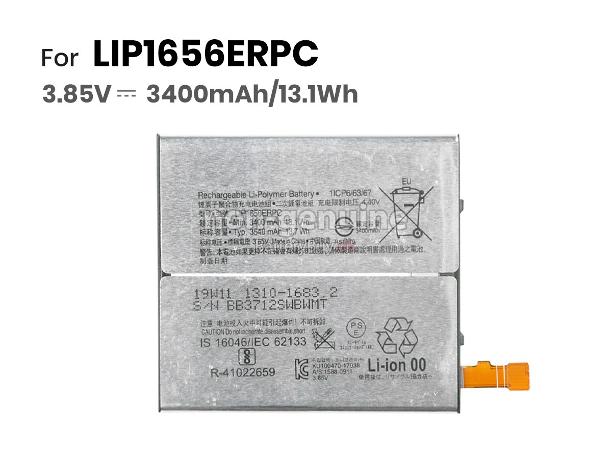 Sony XPERIA XZ2 PREMIUM H8166 udskiftningsbatteri