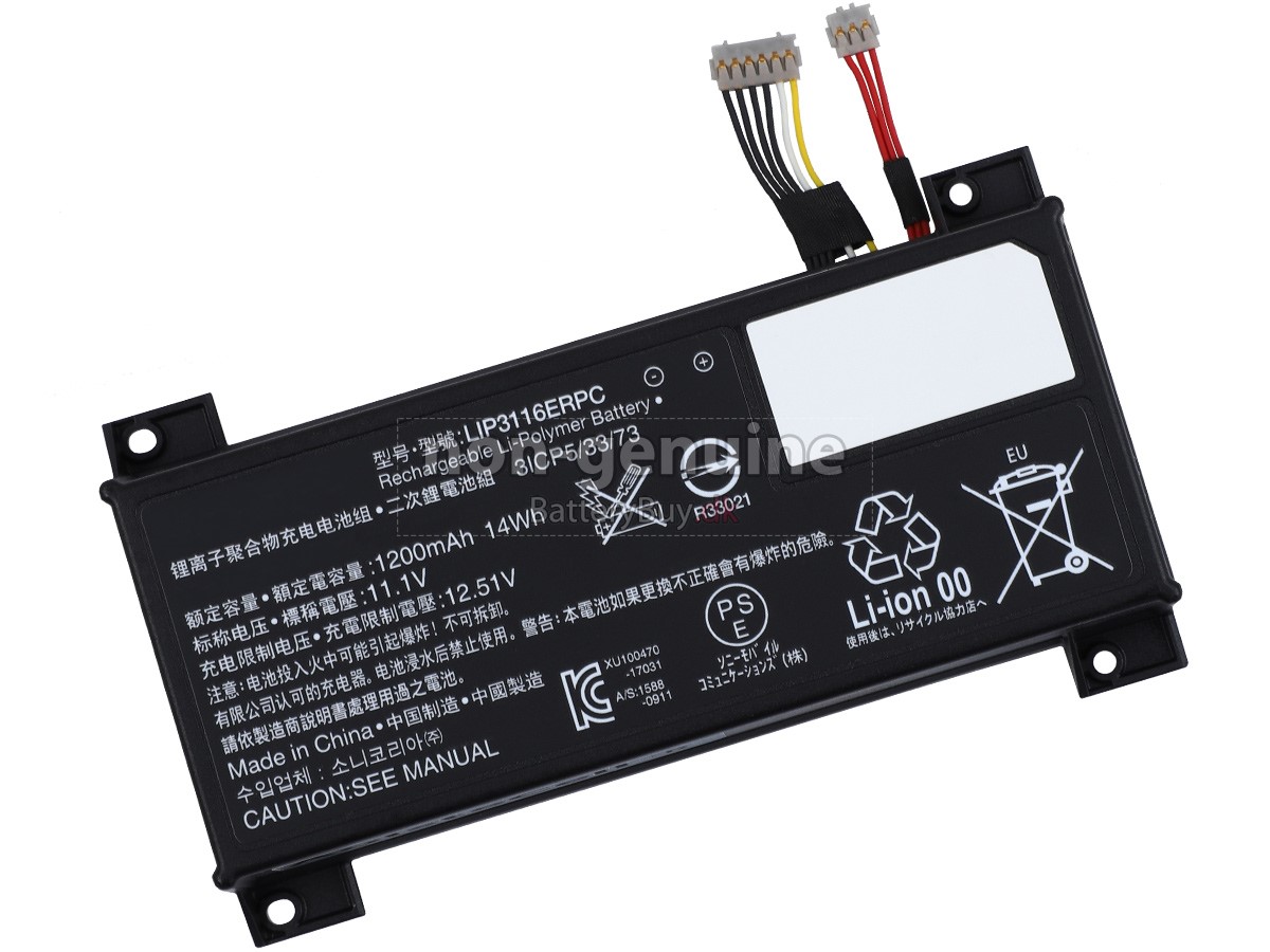 Sony LIP3116ERPC udskiftningsbatteri