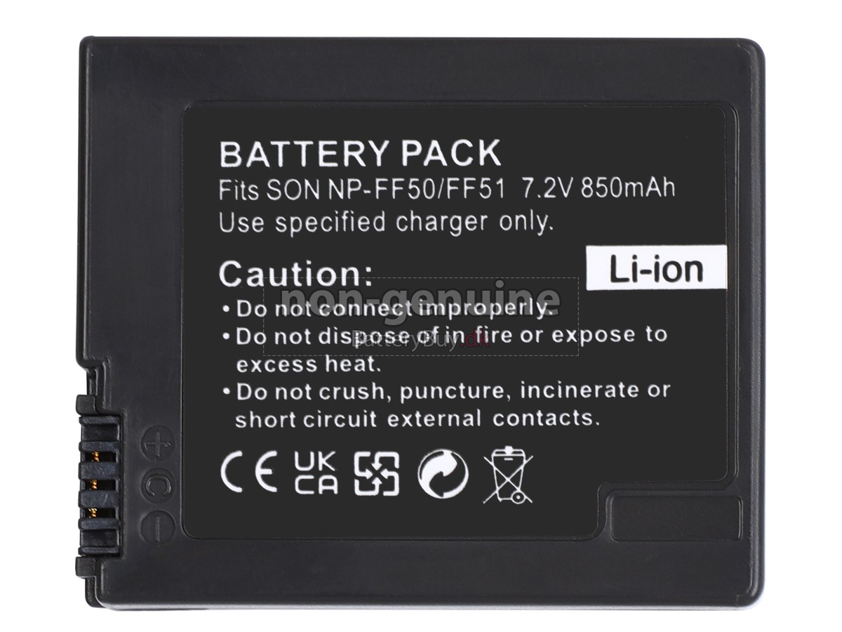 Sony DCR-IP55E udskiftningsbatteri