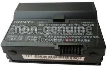 Batteri til Sony VAIO VGN-UX390N Bærbar PC