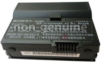 Batteri til Sony VGP-BPS6 Bærbar PC