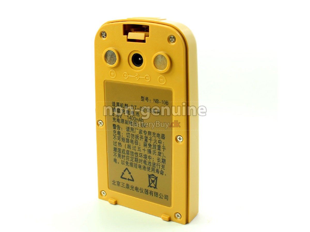 South NB-10B udskiftningsbatteri