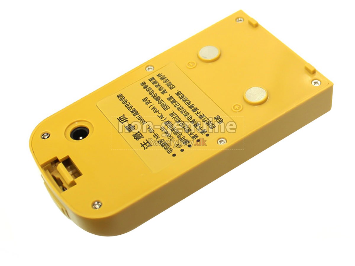 South NB-20A udskiftningsbatteri