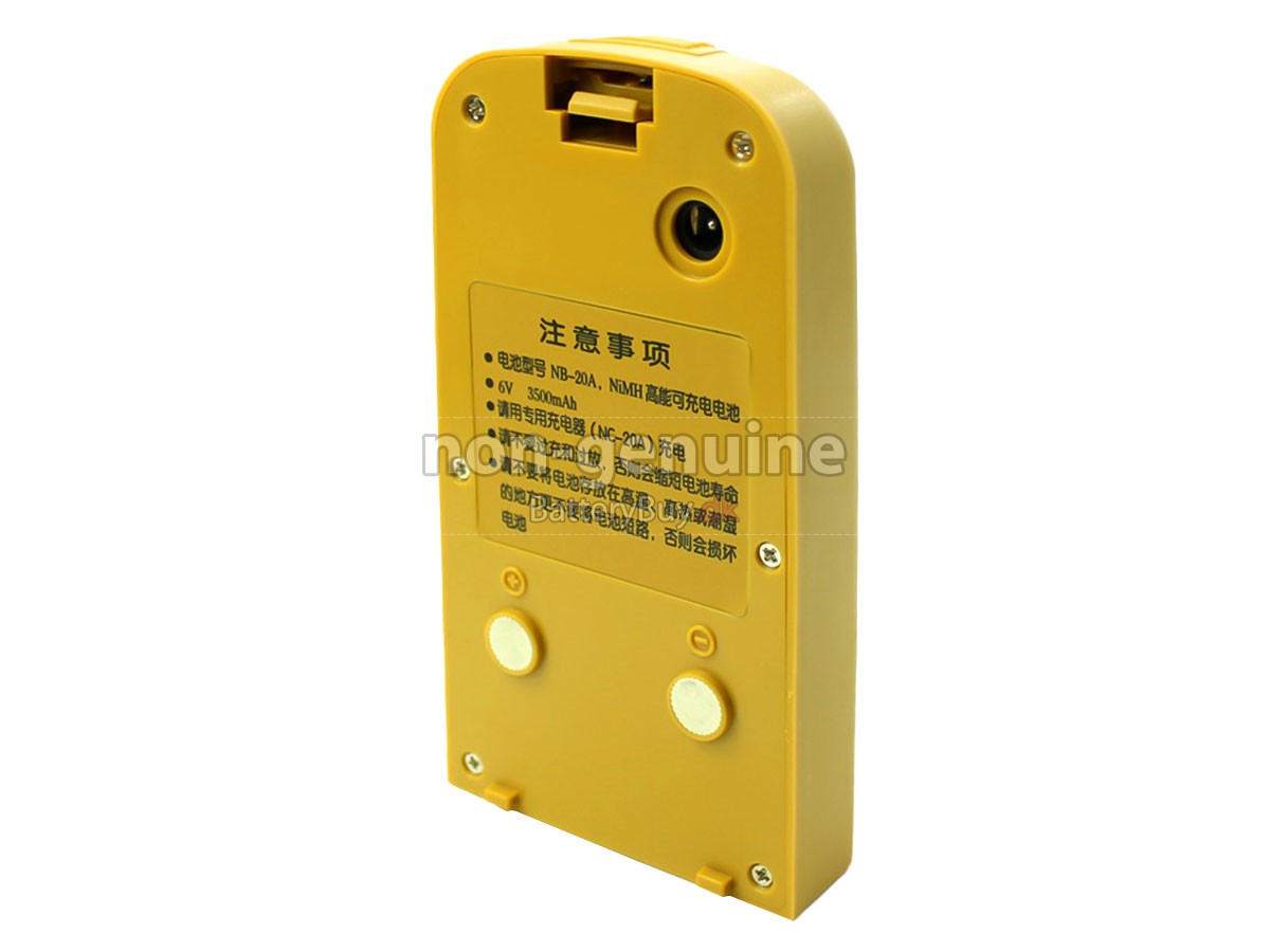 South NB-20A udskiftningsbatteri