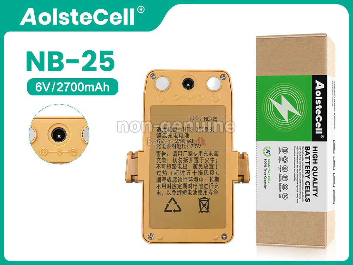 South NB-25 udskiftningsbatteri