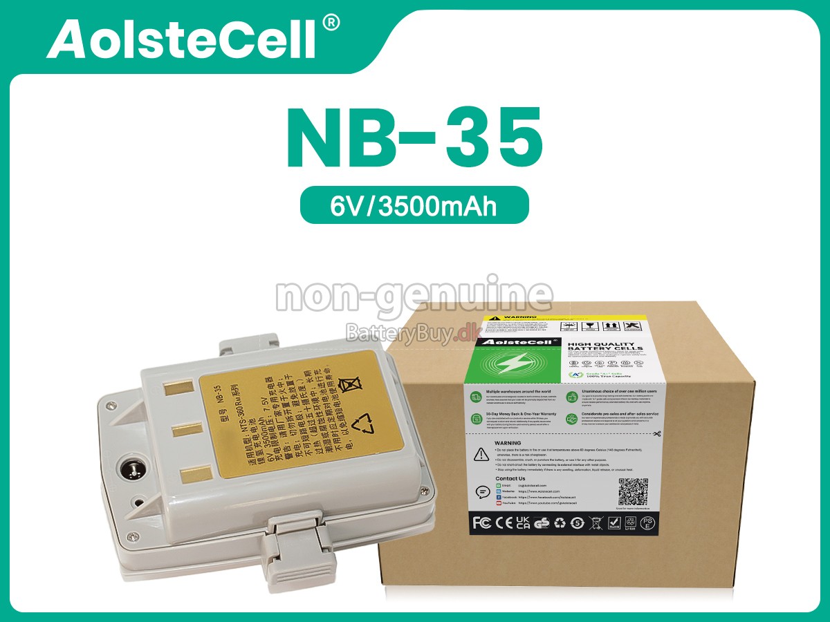 South NB-35 udskiftningsbatteri