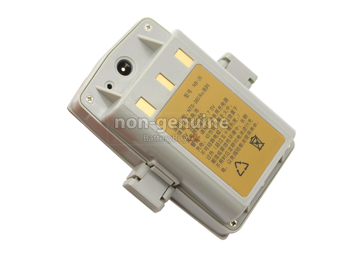 South NB-35 udskiftningsbatteri