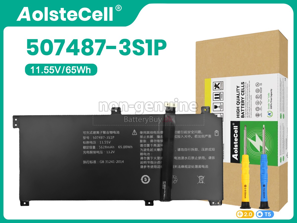 TongfangPC 507487-3S1P udskiftningsbatteri