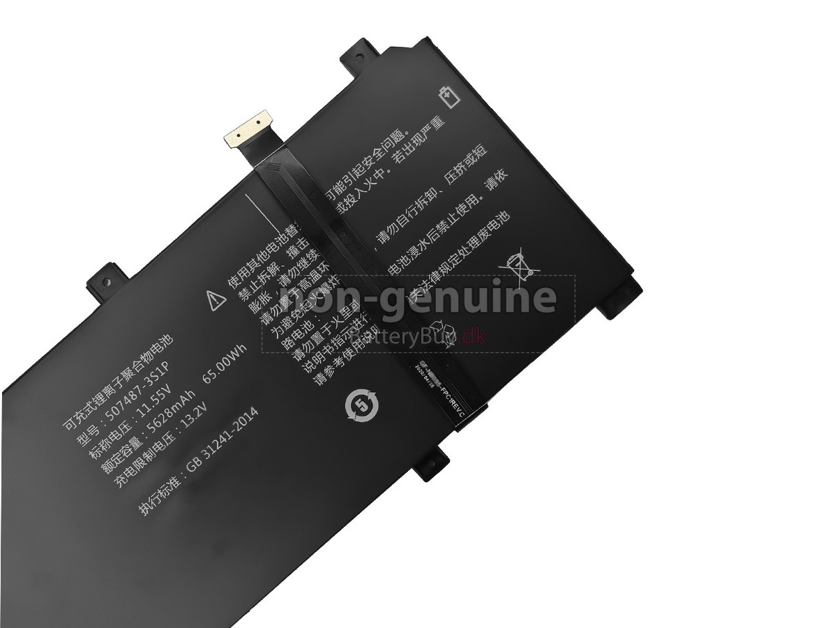 TongfangPC 507487-3S1P udskiftningsbatteri